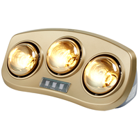 OPPLE 欧普照明 欧普（OPPLE）壁挂式浴霸壁挂式灯暖灯泡浴室速热浴霸