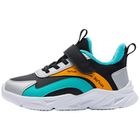 361°童鞋男女童保暖棉鞋2024冬季小童棉鞋 碳黑/银色/时光绿色 31码