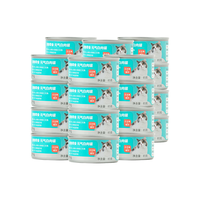 网易严选 猫粮全价冻干双拼猫粮 主粮幼猫成猫无谷猫咪粮 3.0进阶款 50g*120袋