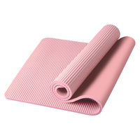 悦步 瑜伽垫初学者男女士加厚加宽加长防滑瑜珈健身舞蹈地垫子家用 公主粉 185*61cm