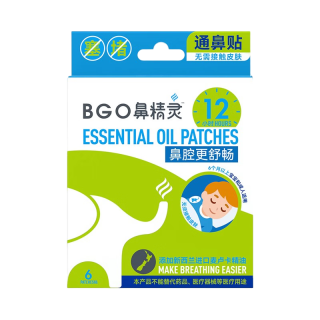 BGO 自然植物精油 通鼻贴  16贴