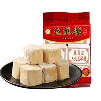 三北豆酥糖宁波老式麻酥糖地方特产小吃零食黄豆黑芝麻手工麦芽糖