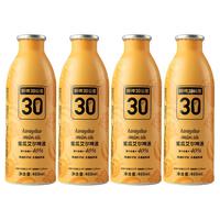 鲜啤30公里 低度数 蜜瓜艾尔啤酒  【精选果味】蜜瓜艾尔 460mL 4罐 听装 460ml