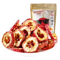 沂蒙公社 山楂干新鲜山楂果零食泡茶片无核中心去籽山楂500g×1袋