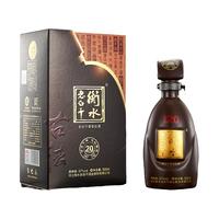 衡水老白干 古法年份系列 古法年份 20 古法20 老白干香型白酒