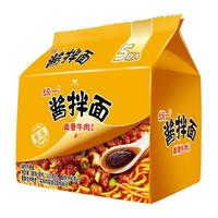 Uni-President统一 方便面 干拌面酱拌面 速食面夜宵 袋面 整箱装 卤香牛肉味5袋(包)