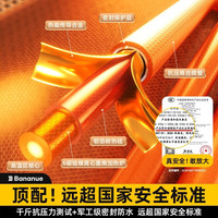 半弦月电热毯双人1.5x1.8x2.0米单人电褥子防水