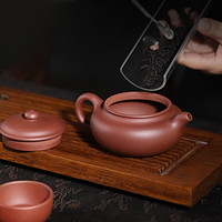 百年利永宜兴紫砂壶纯全手工原矿紫泥小仿古壶功夫茶具泡茶壶一壶两杯套装