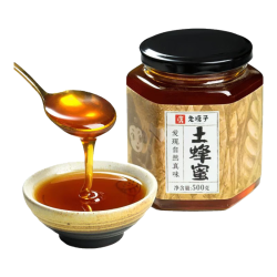 老塘子 蜂蜜土蜂蜜云南深山野外蜜蜂天然深山纯正百花蜂蜜可做蜂蜜水露 冲饮调料 1斤