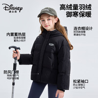  Disney/迪士尼 保暖 女童羽绒服
