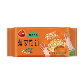 zaozuo