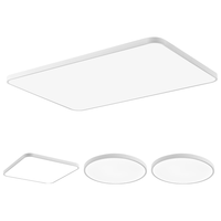 Lighting 雷士 NVC 未来光轻影系列 吸顶灯套装 三室一厅 全屋智控