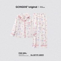 宫蝶【蓄热型】法兰绒睡衣女秋冬加厚保暖可爱可外穿珊瑚绒家居服套装 粉色小兔暖绒套装 L (100-120斤)