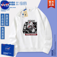 NASA ABOUT潮牌联名动漫游戏周边碧蓝航线欧根亲王重磅圆领卫衣男女宽松 白色-(款)-N1122 常规 S