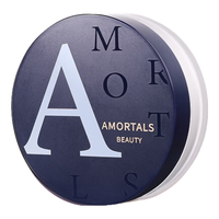 AMORTALS 尔木萄 高清丝雾定妆散粉8.5g