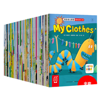 DOLPHINMEDIA点读版】培生幼儿英语基础词汇宝宝幼小衔接中英双语亲子早教绘本 基础词汇(上+下)全96册