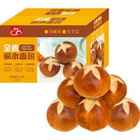 澄发 低脂碱水丸子面包330g全 早餐