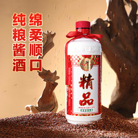 潭酒 潭酱 53%vol 酱香型白酒 500ml 单瓶装