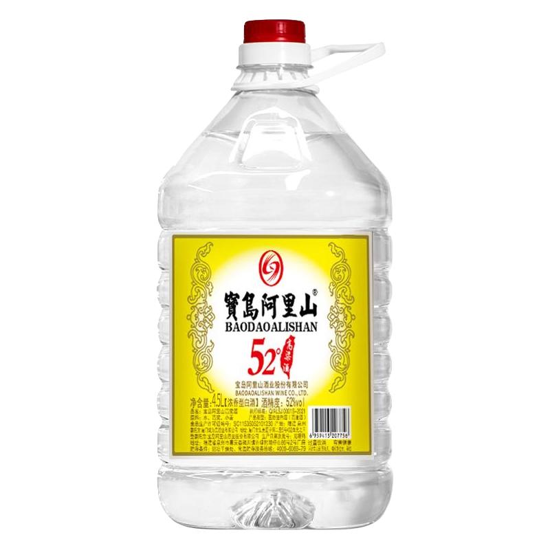  宝岛阿里山 泡酒 高粱酒