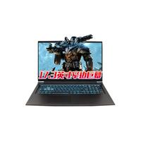 MECHREVO 机械革命 深海幽灵 Z3 Pro 十一代酷睿版 15.6英寸 游戏本