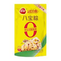三全龙舟粽端午真空粽子豆沙甜粽蜜枣粽咸粽猪肉蛋黄粽口味食品 八宝粽 200g/2只