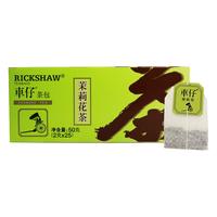 Lipton 立顿 车仔茶包 茉莉花茶 50g