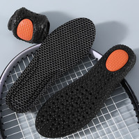 邦尼 石墨烯运动鞋垫减震款