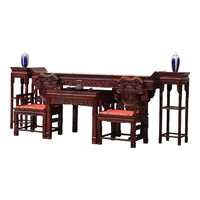 从优 新中式乌金木实木中堂六件套八仙桌客厅供桌玄关柜堂屋神台条案 2.6米条案