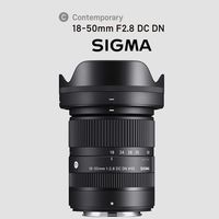适马 SIGMA 18-50mm F2.8 DC DN 半画幅微单大光圈便携变焦镜头