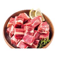 鲜罗纪 原切安格斯牛腩块 1800g 生鲜牛肉
