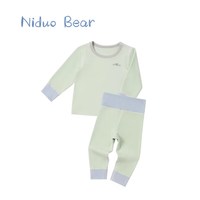 /尼多熊 niduo bear 加绒 儿童保暖内衣套装 120 cm