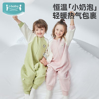 ibaby 太空科技恒温空气层 宝宝亲肤睡袋 纯真白兔