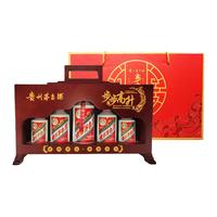 MOUTAI/茅台 贵州茅台酒 53度酱香型白酒 200ml+100ml*2+50ml*2 礼盒装