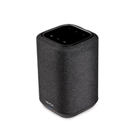 DENON 天龙 150 无线智能HiFi音响DENON HOME150 BKE1C 单个