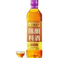LEE KUM KEE/李锦记 体验 调味品组合套装 鲜味生抽+陈酿料酒(体验)