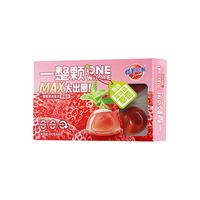 蜡笔小新 一整颗果肉果冻 420g MAX草莓 0脂肪  零食下午茶