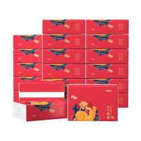 京东京造 抽纸 4层*80抽*20包(190*150mm)