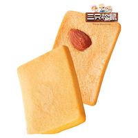 三只松鼠坚果芙360g薄脆饼干坚果腰果巴旦木果仁椰片零食食品礼盒