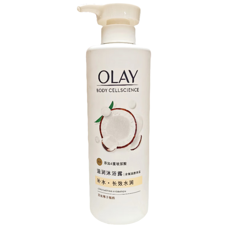  OLAY/玉兰油 滋润补水 玻尿酸补水沐浴露  椰奶香 530g*2
