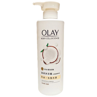  OLAY/玉兰油 滋润补水 玻尿酸补水沐浴露  椰奶香 530g*2