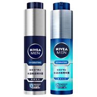 NIVEA 妮维雅 男士小蓝管组合装 (水活精华露50g+冰酷精华露50g)
