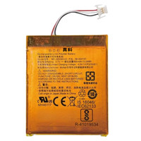 真科适用 亚马逊499 558Kindle 8电子书电池 Kindle7 558 WP63GW阅读器MC-265360-03 SY69JL 58-000151 亚马逊499电池【890mAh】