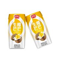盼盼生椰芒芒椰子汁杨枝甘露奶茶搭档早餐奶芒果味椰奶 植物饮料