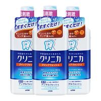 日本进口LION狮王齿力佳酵素洁净漱口水低刺激450ml清新口气3瓶装