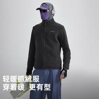 探路者 TOREAD 男款抓绒服