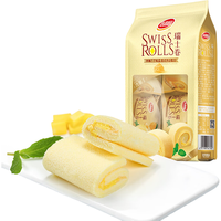达利园瑞士卷144g夹心蛋糕芒果草莓味营养早餐糕点休闲零食独立包装 西柚芒芒味144g*3袋（24枚）