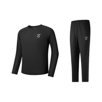 马孔多（macondo）原创单品丨长袖9代 针织长裤可装手机9代跑步运动套装 黑色+黑色 男 XL