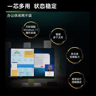  intel/英特尔 十代酷睿系列 店保一年 处理器CPU