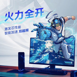  intel/英特尔 十代酷睿系列 店保一年 处理器CPU