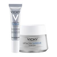 VICHY 薇姿 活性塑颜致臻套装 日霜眼霜 滋润保湿修护抗初老肌